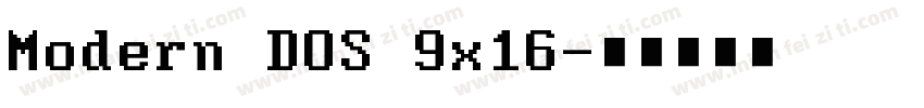 Modern DOS 9x16字体转换